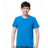 佩斯王 Летняя футболка для работы подходит для мужчин и женщин, делается под заказ, с печатью вашего логотипа, короткий рукав