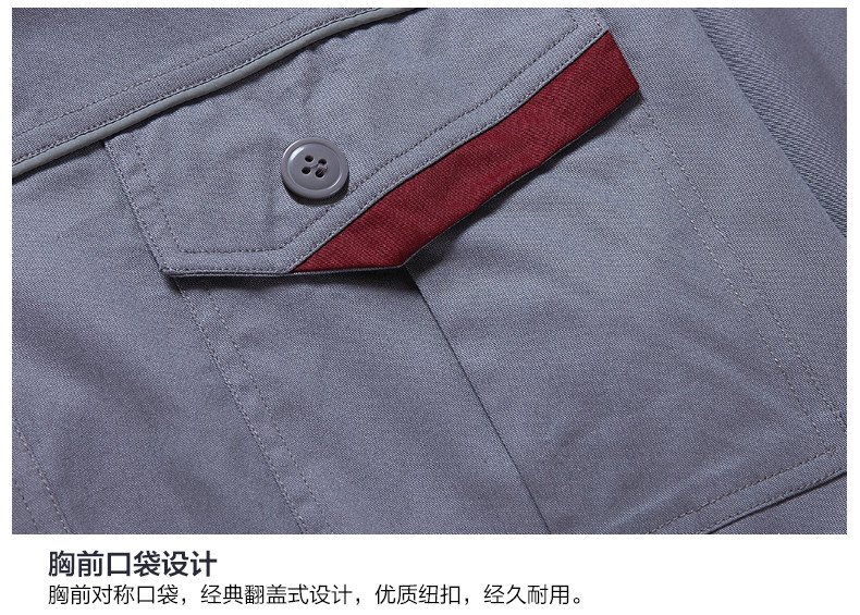 Vêtement de travail en coton - Ref 1911689 Image 48