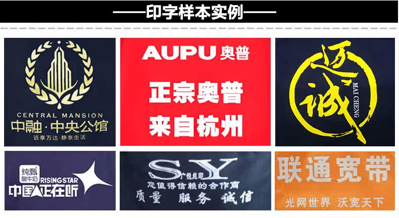 Tenue de travail en coton - Ref 1911959 Image 16