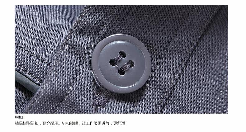 Tenue de travail en coton - Ref 1911959 Image 29