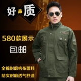 Комбинезон, хлопковый лонгслив, износостойкая униформа, осенний