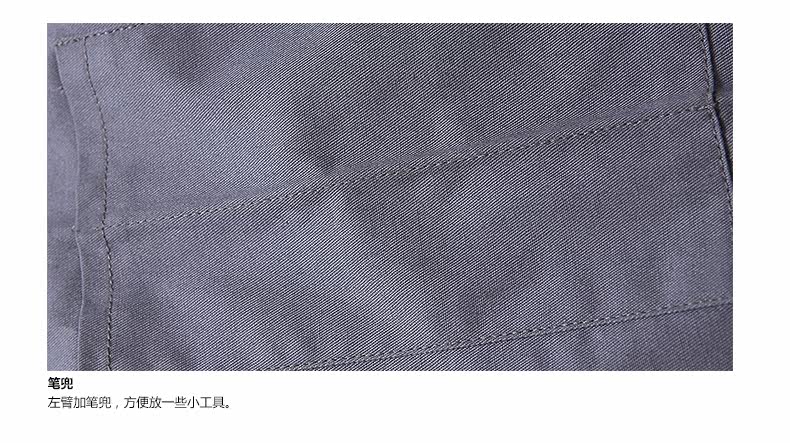 Tenue de travail en coton - Ref 1911959 Image 32