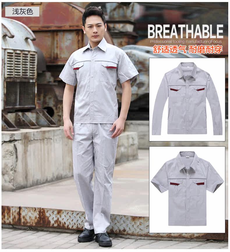 Vêtement de travail en coton - Ref 1911689 Image 30