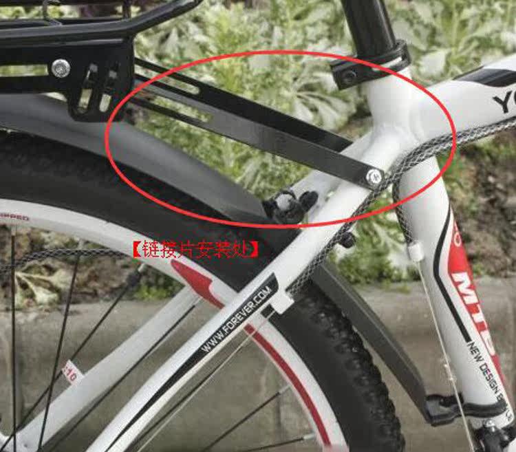 Porte-bagages pour vélo GAOTANGANG - Ref 2413417 Image 8