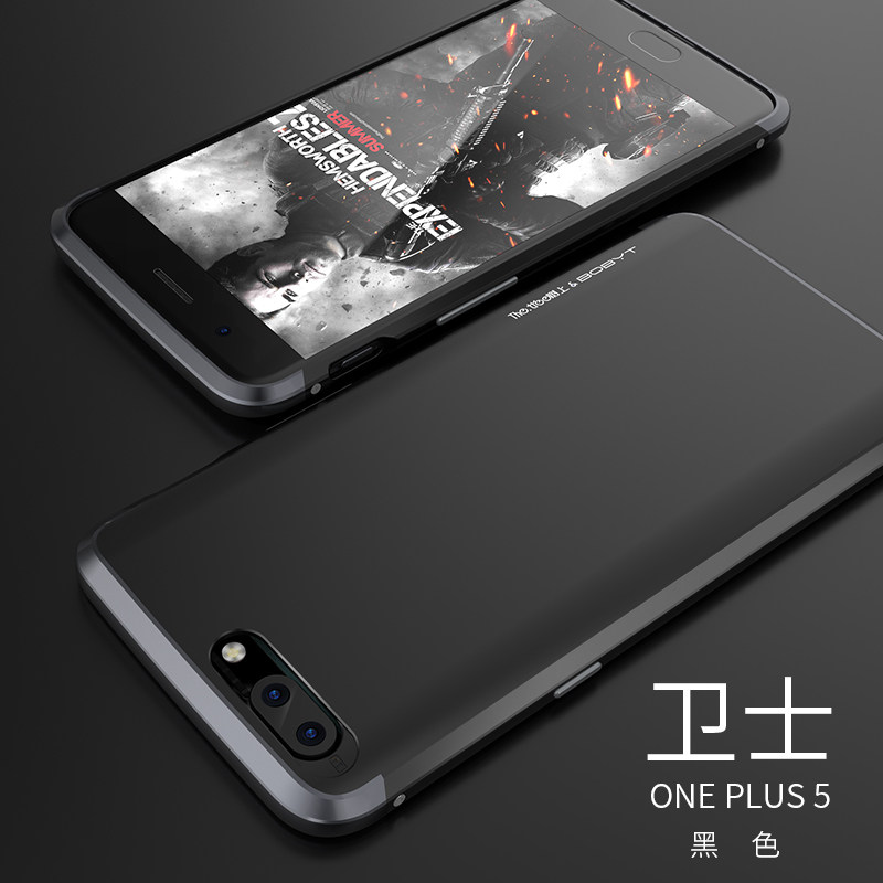 GINMIC Shield Aluminum Metal Frame Hard PC Back Cover Case for OnePlus 5