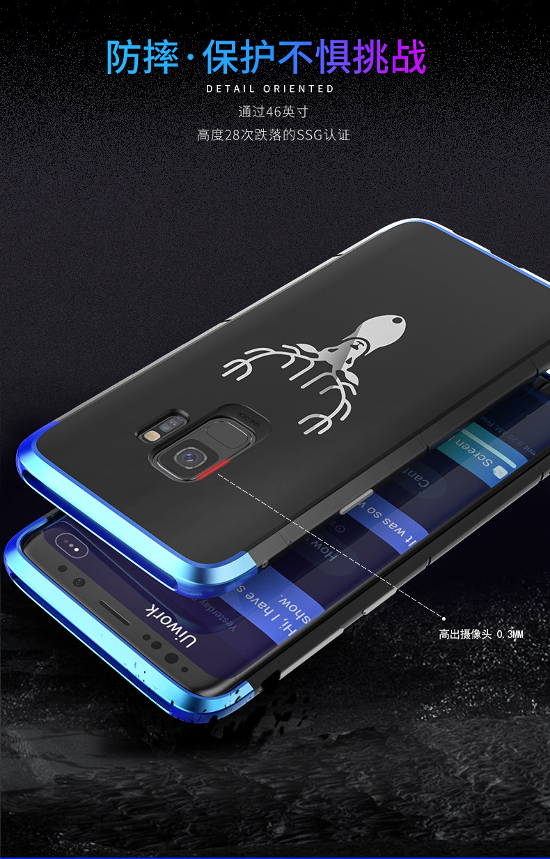 GINMIC Shield Aluminum Metal Frame Hard PC Back Cover Case for Samsung Galaxy S9 Plus & Samsung Galaxy S9