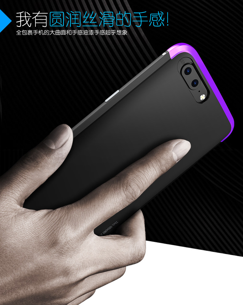 GINMIC Shield Aluminum Metal Frame Hard PC Back Cover Case for OnePlus 5