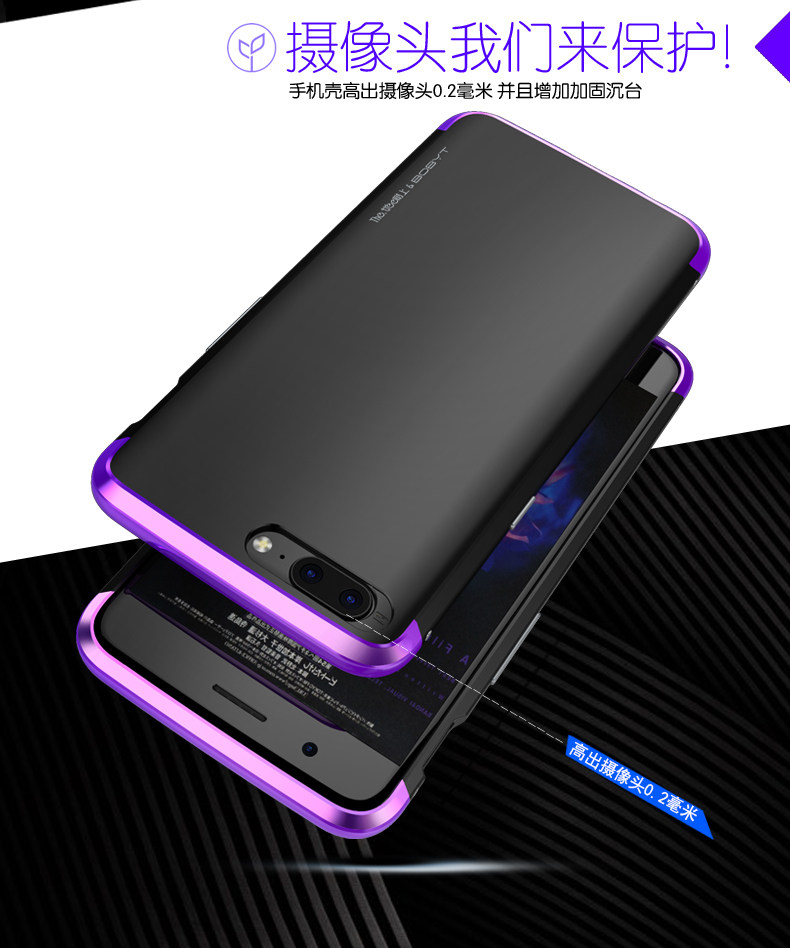 GINMIC Shield Aluminum Metal Frame Hard PC Back Cover Case for OnePlus 5