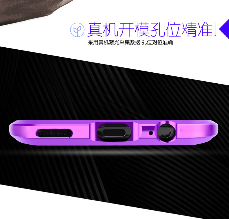 GINMIC Shield Aluminum Metal Frame Hard PC Back Cover Case for OnePlus 5