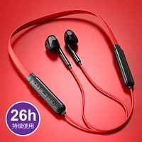 [Обновление] x9 Air Hyun Black Red