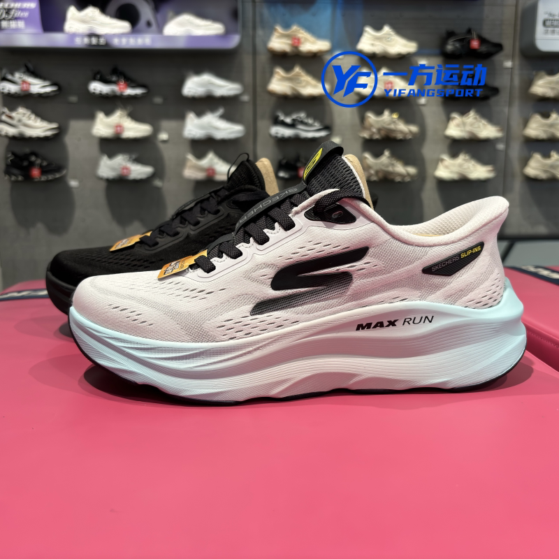 Skechers 26 New Men's Lace-Up Lightweight Cushioning Comfortable Casual Sports Walking Shoes 221000