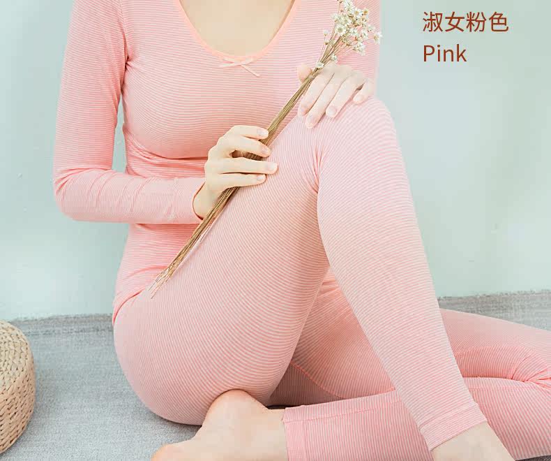 Sous-vêtement chaud jeunesse doux en viscose - Ref 748977 Image 14