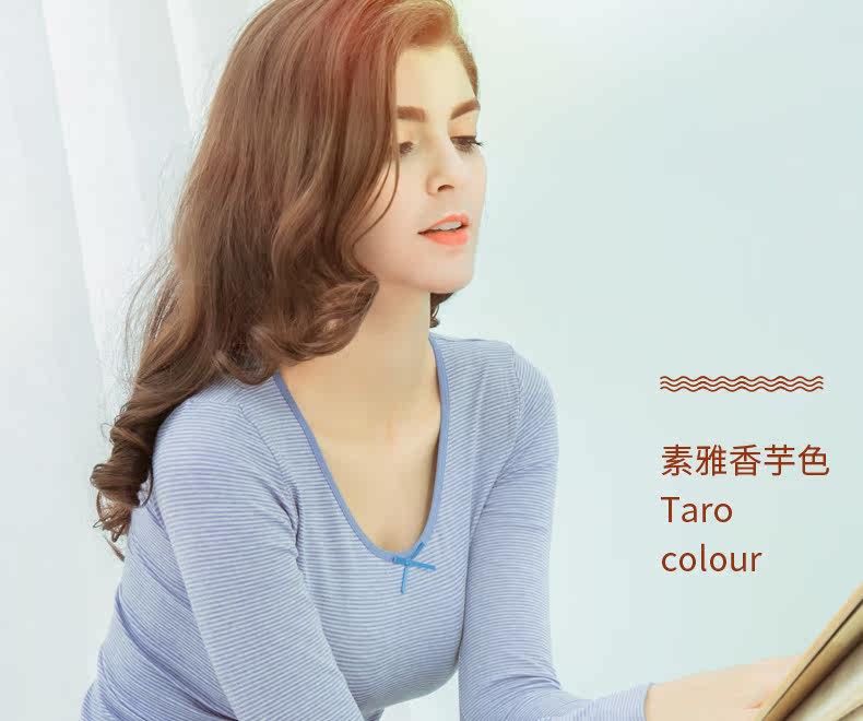 Sous-vêtement chaud jeunesse doux en viscose - Ref 748977 Image 17