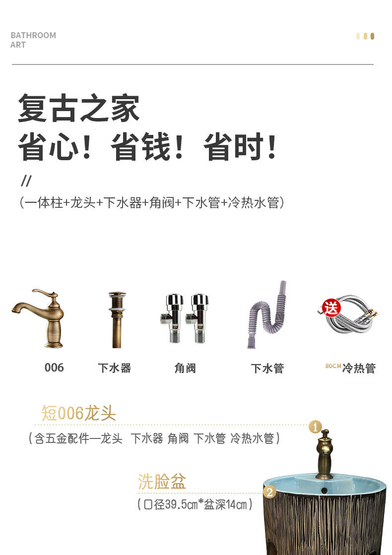 Tom wang xin Chinese ceramic basin of pillar type lavatory one pillar lavabo lotus on floor sink