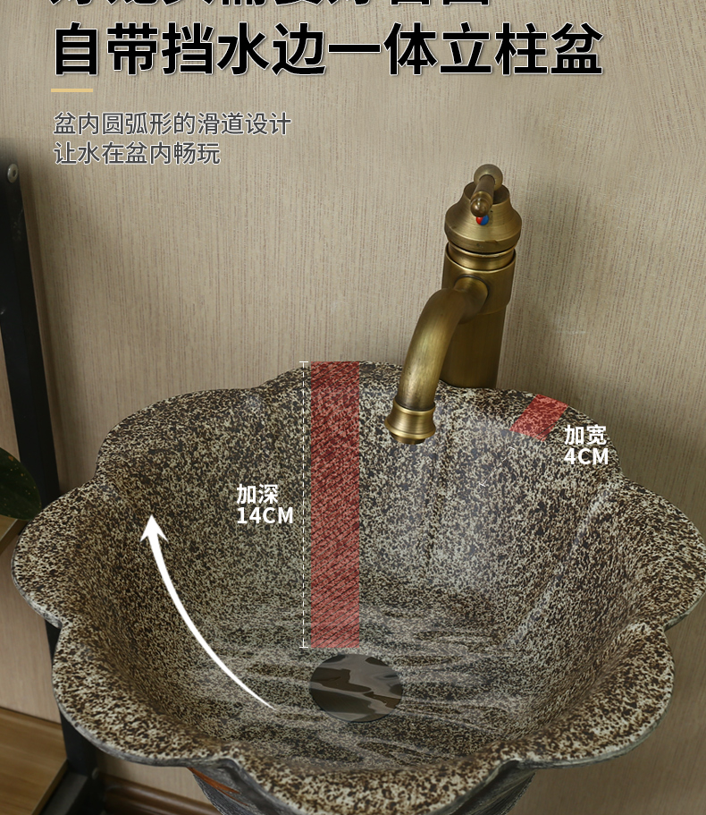 King beautiful ceramic pillar type lavatory basin integrated basin ground column pillar lavabo of jingdezhen ceramics