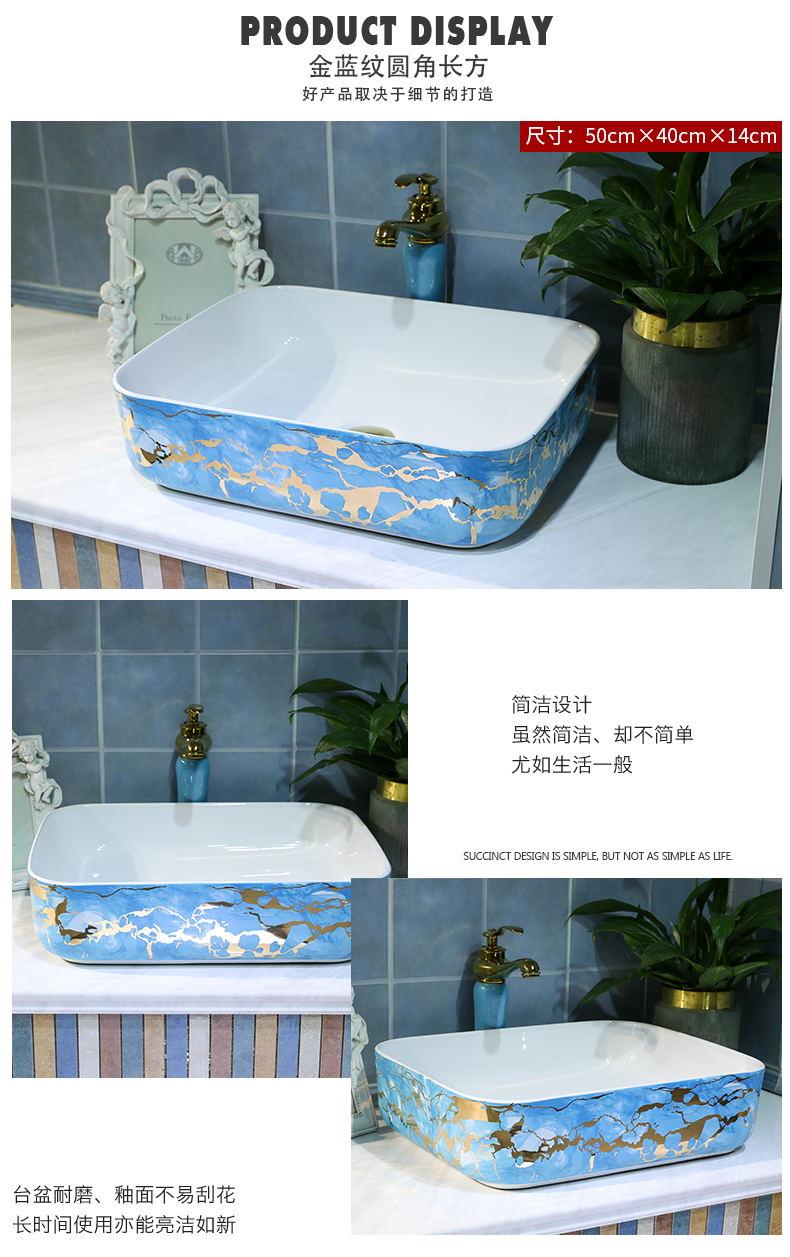 On the ceramic POTS of creative move European stage lavabo lavatory toilet basin basin household balcony