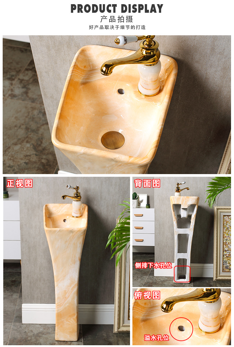 Ceramic lavatory floor pillar lavabo small balcony toilet basin integrated art basin of the post