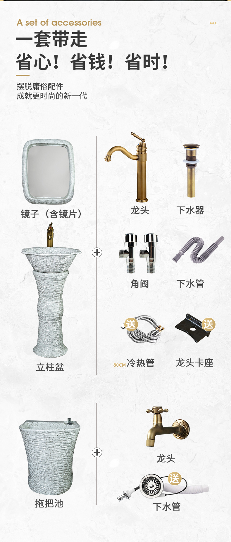 Tom king ceramic art basin integrated basin the post column type lavatory courtyard is suing floor the sink