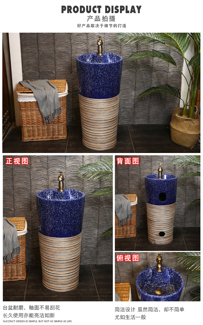 What king of Chinese style its column basin ceramic column type lavatory is suing sink sink