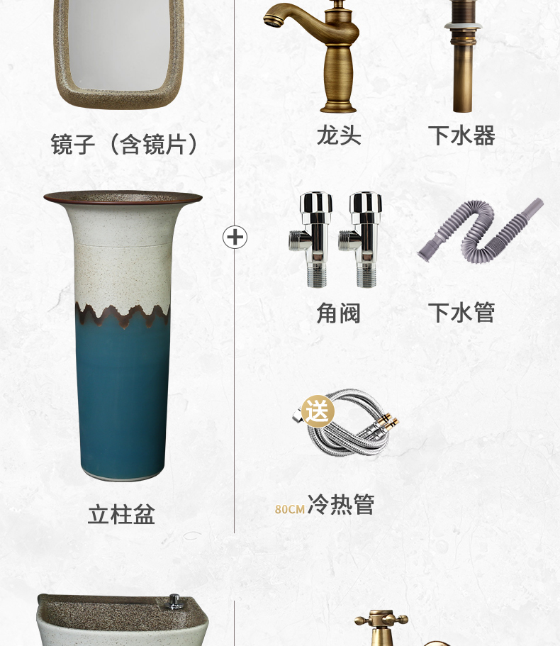 Basin of Chinese style restoring ancient ways ceramic column vertical integrated lavabo floor pillar lavabo art Basin
