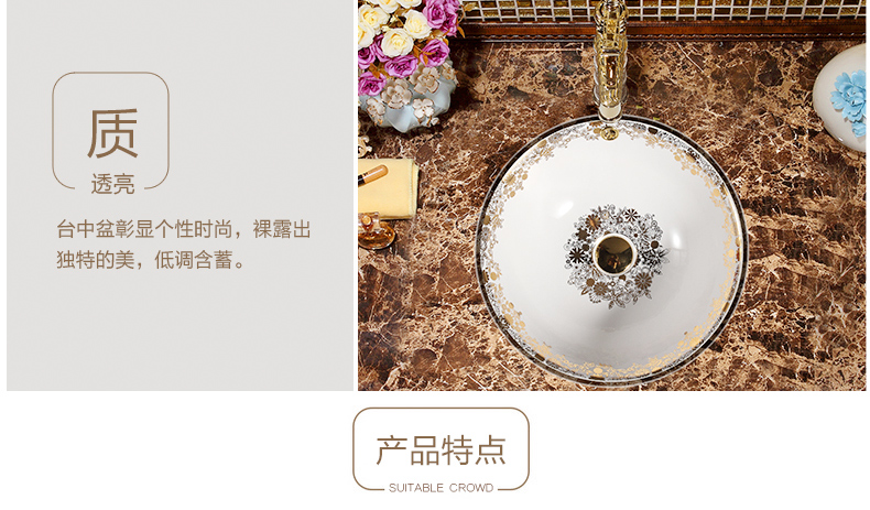 Beautiful queen cell under the square ceramic art basin sink embedded circular toilet lavatory basin basin