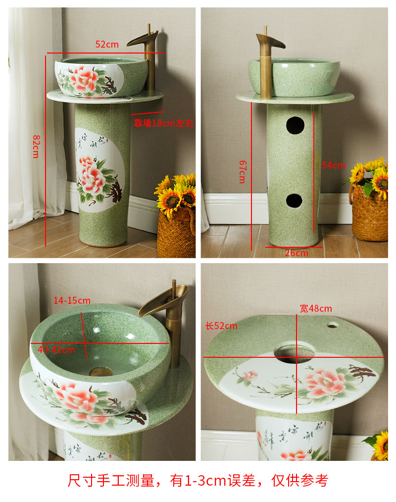King beautiful lavabo pillar basin balcony ceramic basin of pillar type lavatory toilet column vertical integrated basin