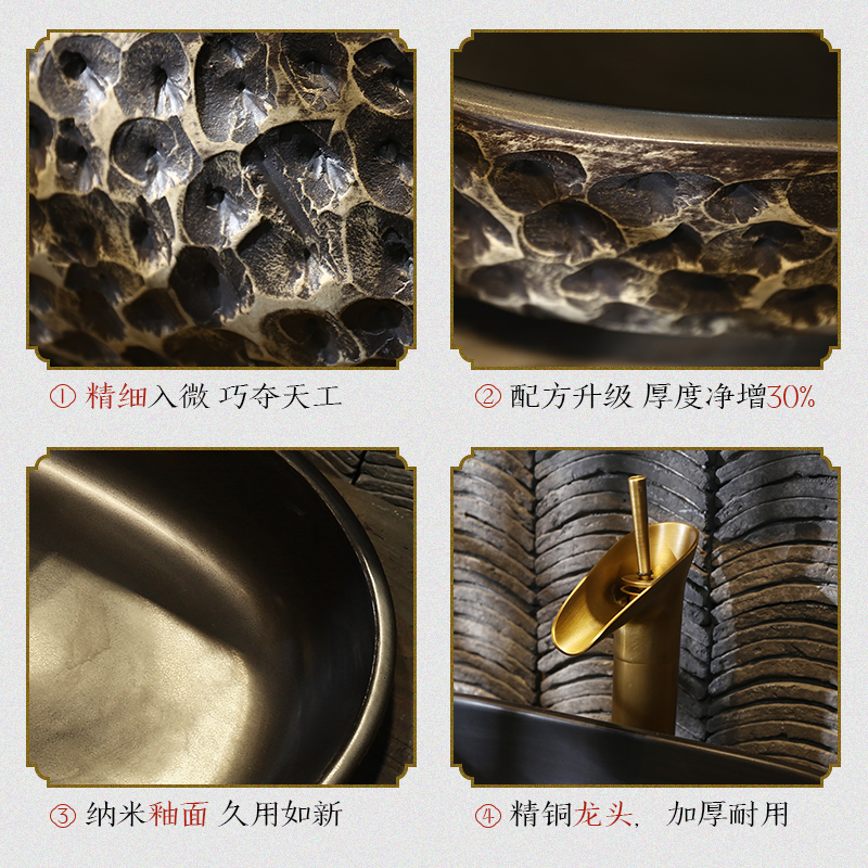 What king of ceramic lavatory basin of extra large oval table art creative industry wind restoring ancient ways the sink basin