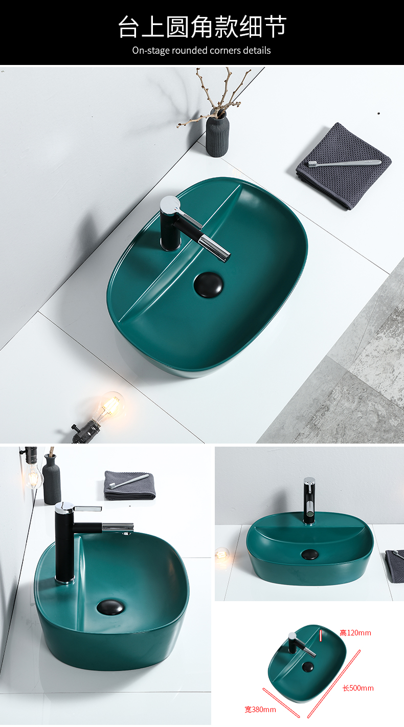 The stage basin sink single household toilet lavatory Nordic square ceramic art basin basin water basin