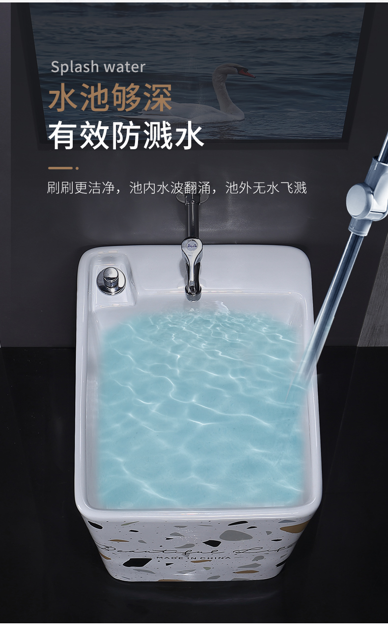 King beautiful Nordic for wash the mop pool with ceramic mop pool bathroom home mop pool mop basin sink small balcony