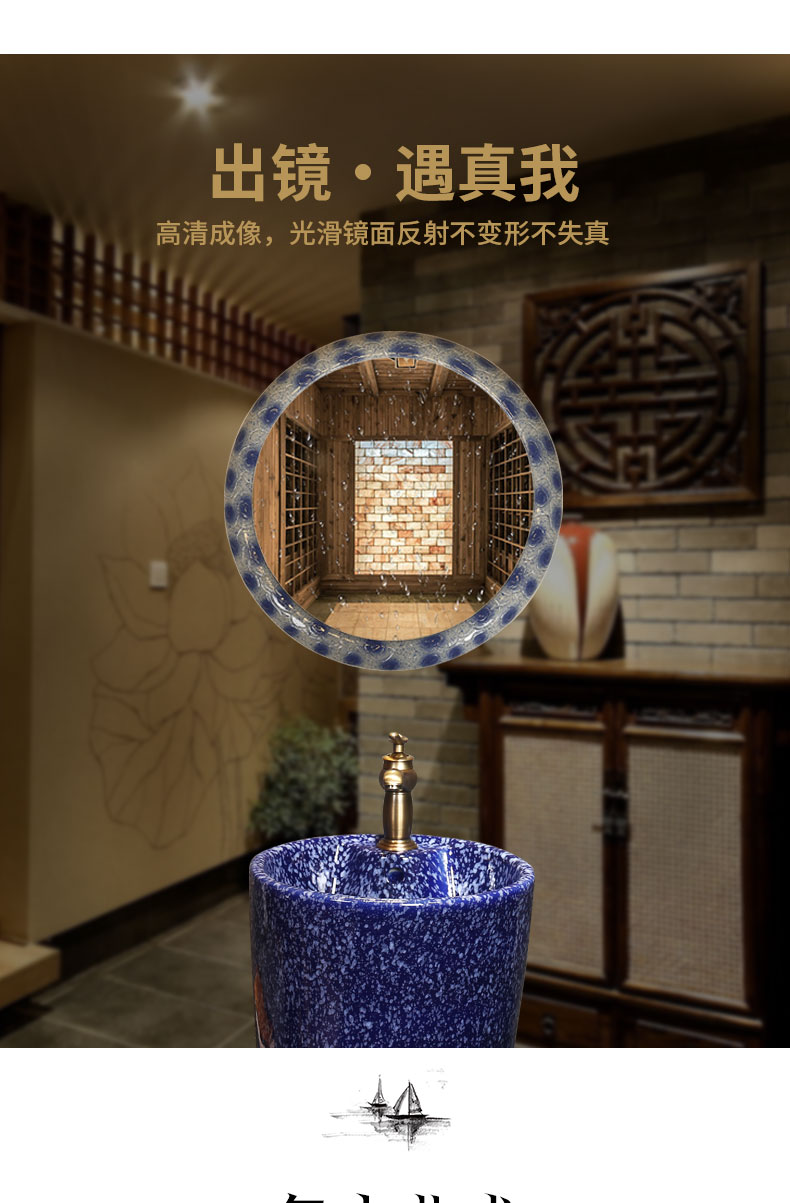 What king of blue glaze pillar basin archaize floor type restoring ancient ways the sink basin ceramic column type lavatory