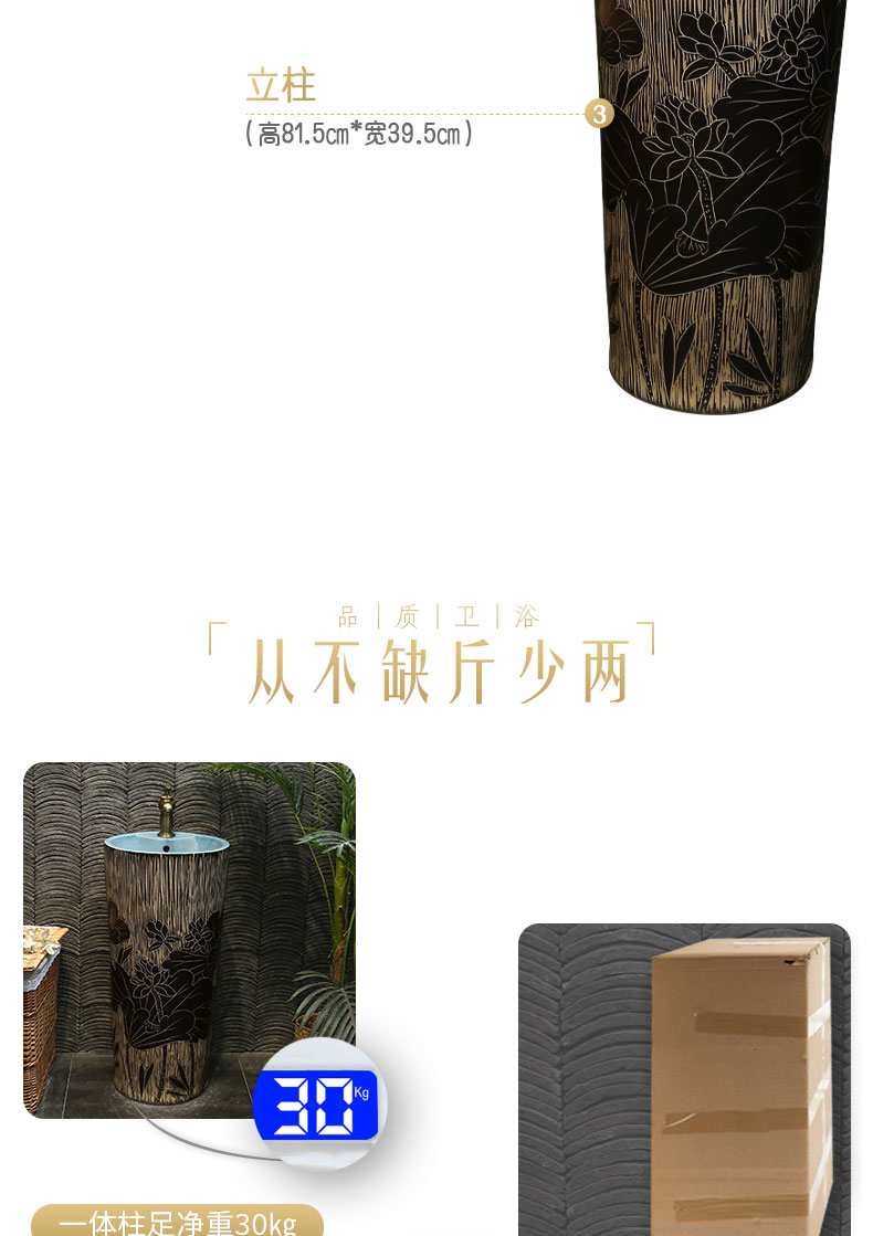 Tom wang xin Chinese ceramic basin of pillar type lavatory one pillar lavabo lotus on floor sink