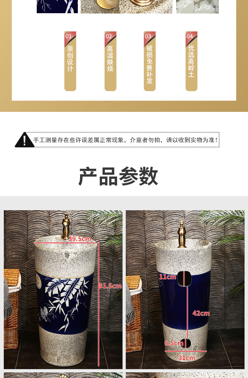King beautiful ceramic column basin floor toilet vertical lavatory sink sink basin integrated the balcony