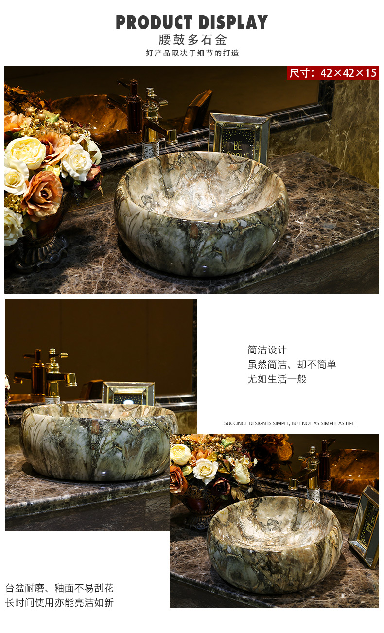 The stage basin round marble basin bathroom sinks ceramic art on The stage of The basin that wash a face to The sink