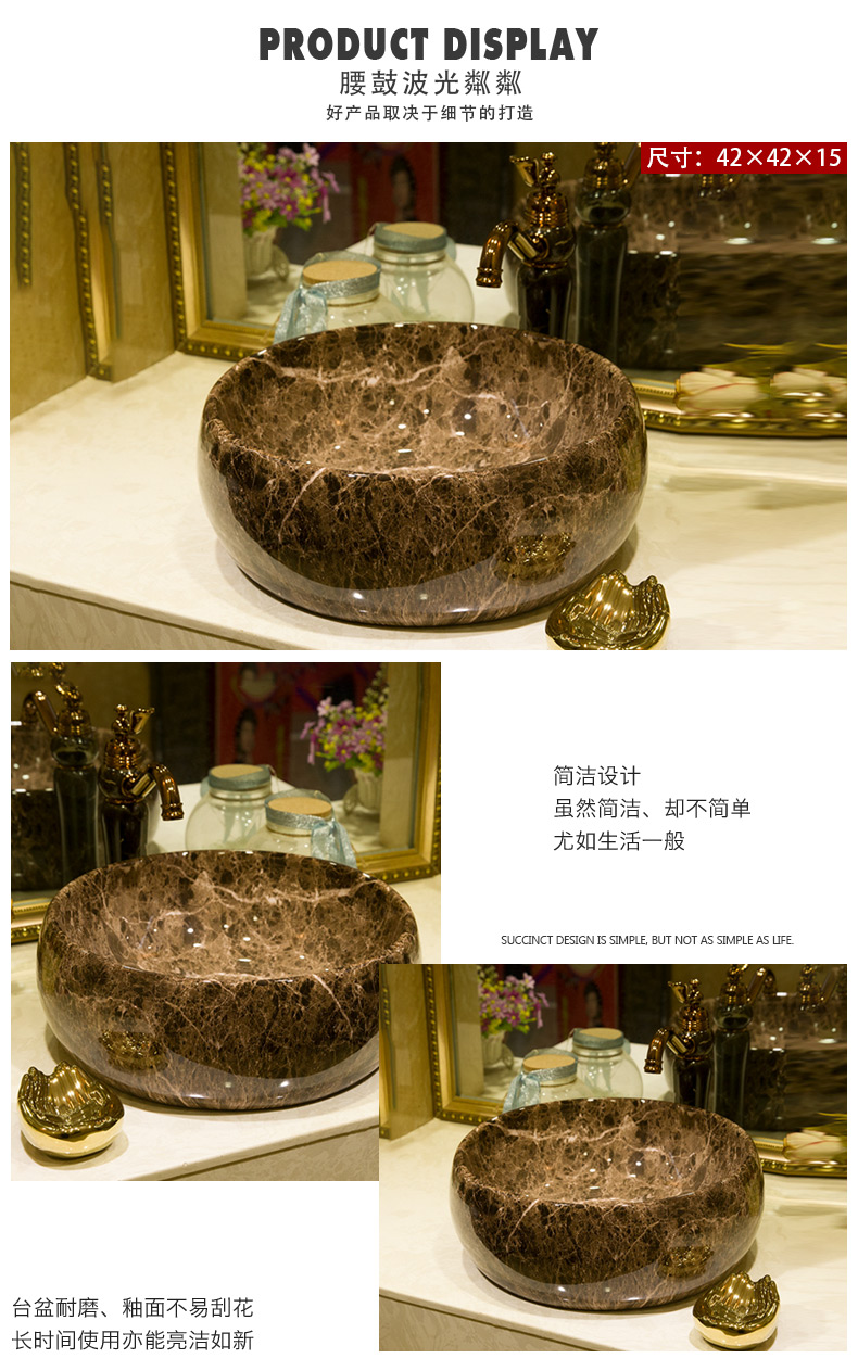 The stage basin round marble basin bathroom sinks ceramic art on The stage of The basin that wash a face to The sink