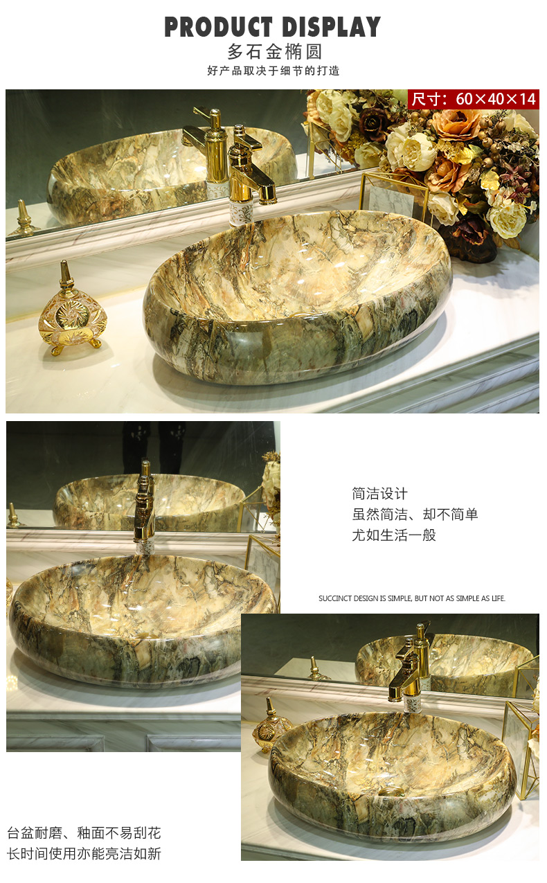 The stage basin round marble basin bathroom sinks ceramic art on The stage of The basin that wash a face to The sink