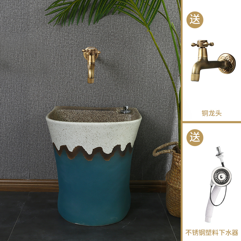 What king of ceramic wash basin mini small mop mop pool home land mop pool balcony toilet mop pool