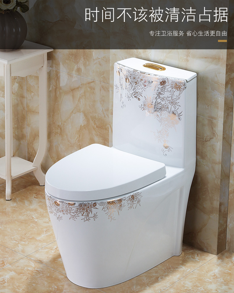 Tom Wang Jiayong ordinary toilet flush toilet small family against the stench, ceramic implement toilet water saving