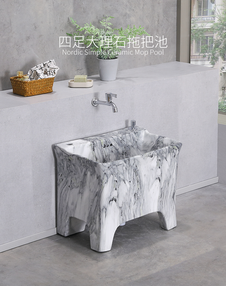 European marble balcony ceramic wash mop pool bathroom home floor mop pool four feet mop pool tank