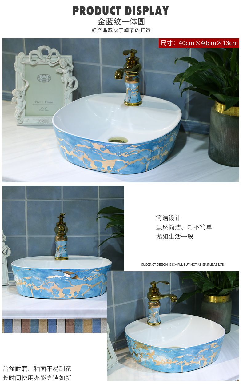 On the ceramic POTS of creative move European stage lavabo lavatory toilet basin basin household balcony