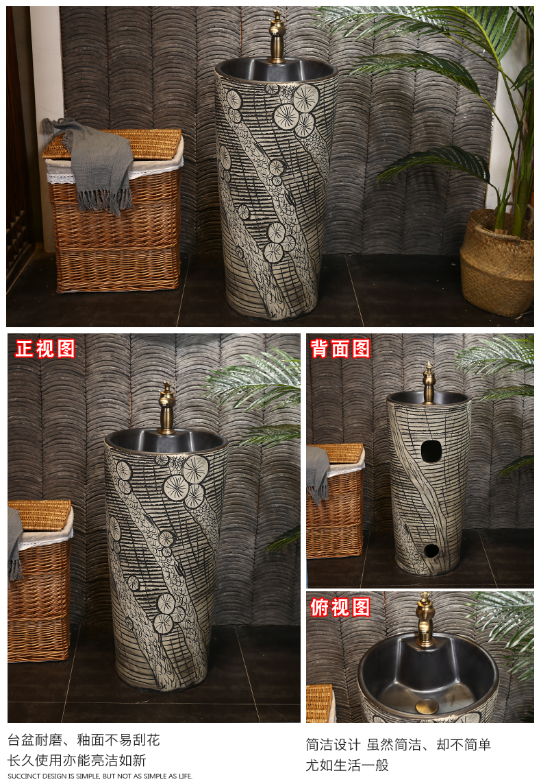 What king of Chinese style its column basin ceramic column type lavatory is suing sink sink