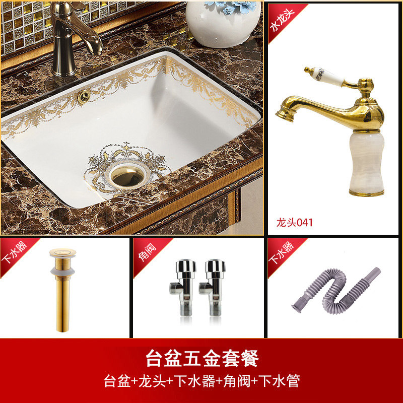 Beautiful queen cell under the square ceramic art basin sink embedded circular toilet lavatory basin basin