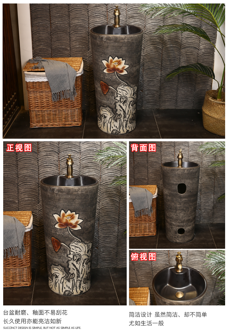 What king of Chinese style its column basin ceramic column type lavatory is suing sink sink