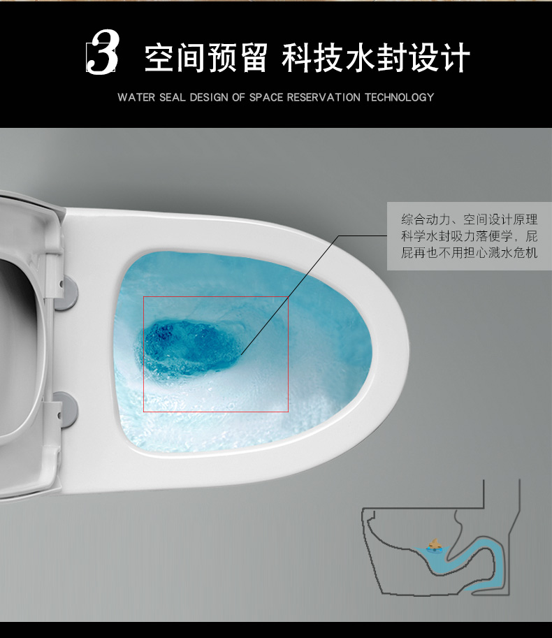 Tom Wang Jiayong ordinary toilet flush toilet small family against the stench, ceramic implement toilet water saving