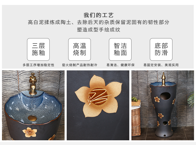 What king of pillar basin ceramic Chinese style restoring ancient ways basin of pillar type lavatory floor the sink a body art column