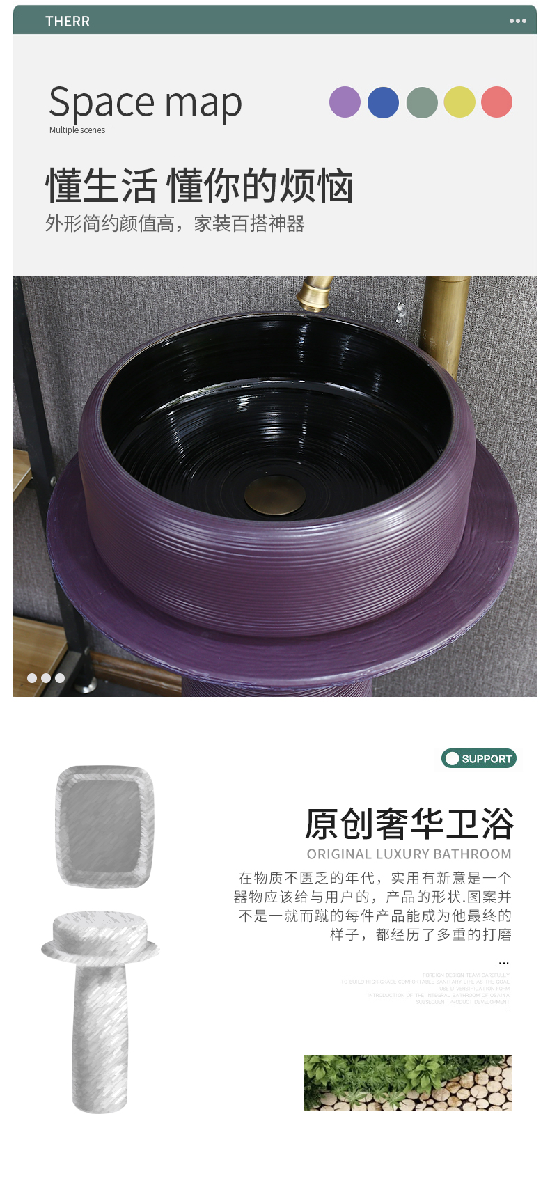 Nordic toilet ceramic basin sink integrated floor balcony has just small vertical lavatory basin