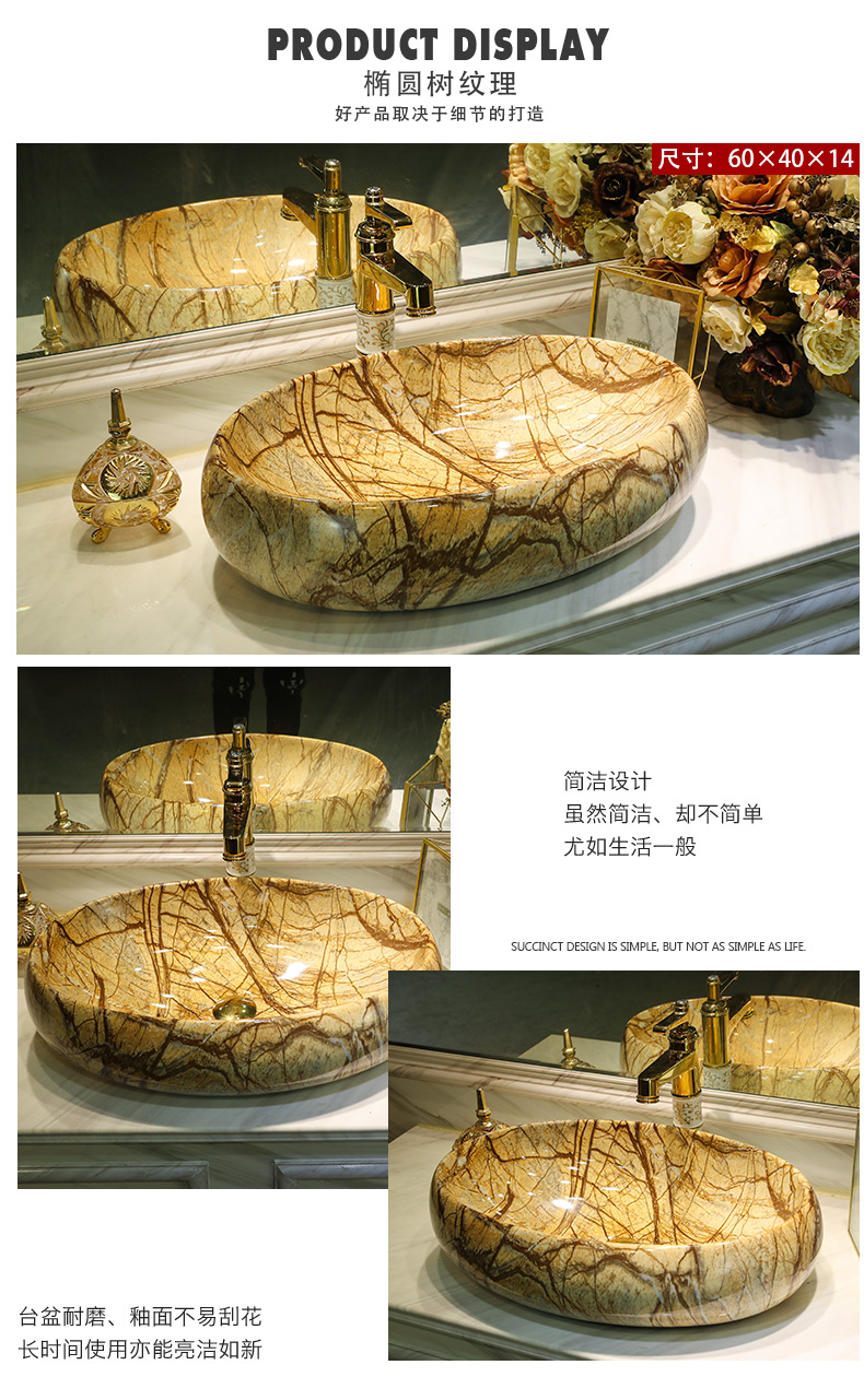 The stage basin round marble basin bathroom sinks ceramic art on The stage of The basin that wash a face to The sink