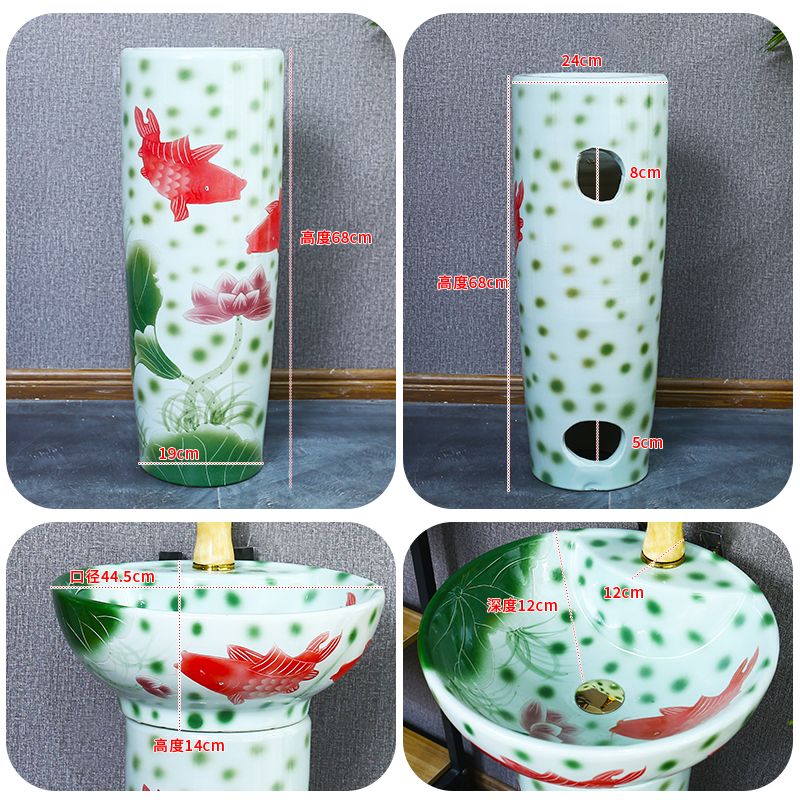 King beautiful lavabo floor one art basin brocade carp lotus jingdezhen ceramic vertical lavatory the post