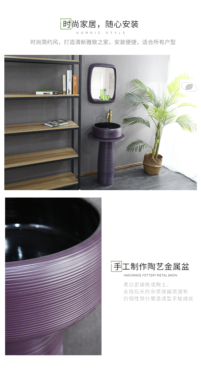 Nordic toilet ceramic basin sink integrated floor balcony has just small vertical lavatory basin