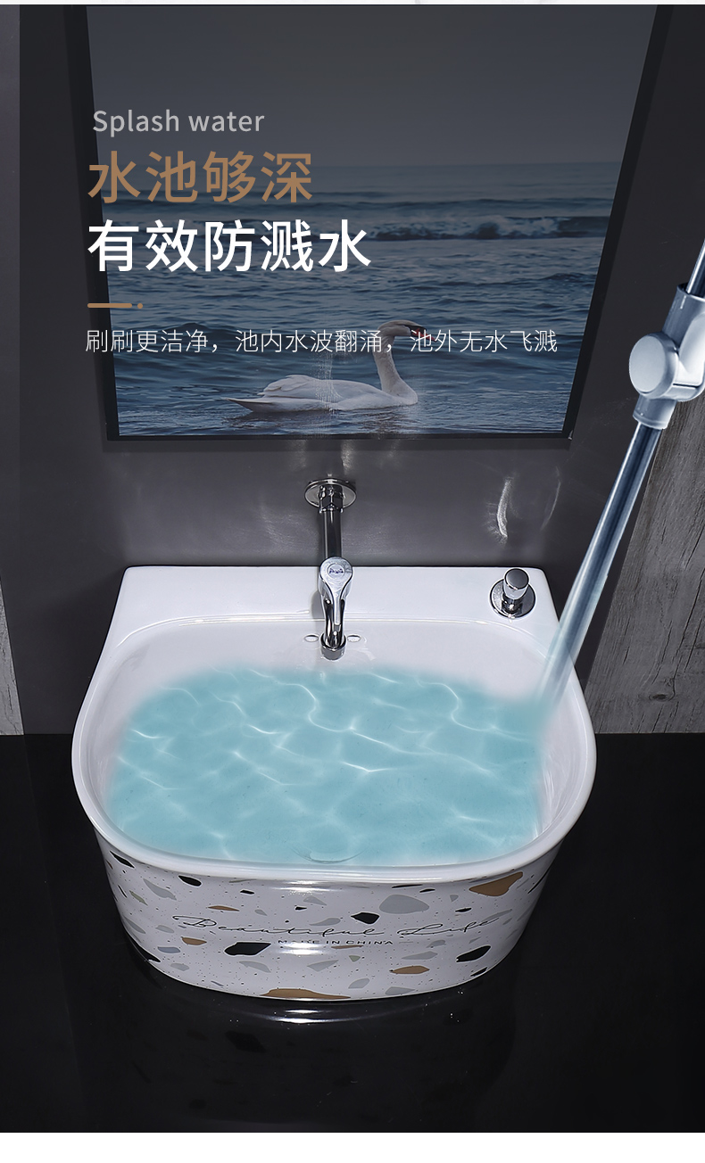 King beautiful Nordic balcony for wash the mop pool ceramic toilet bowl household large mop mop mop pool tank