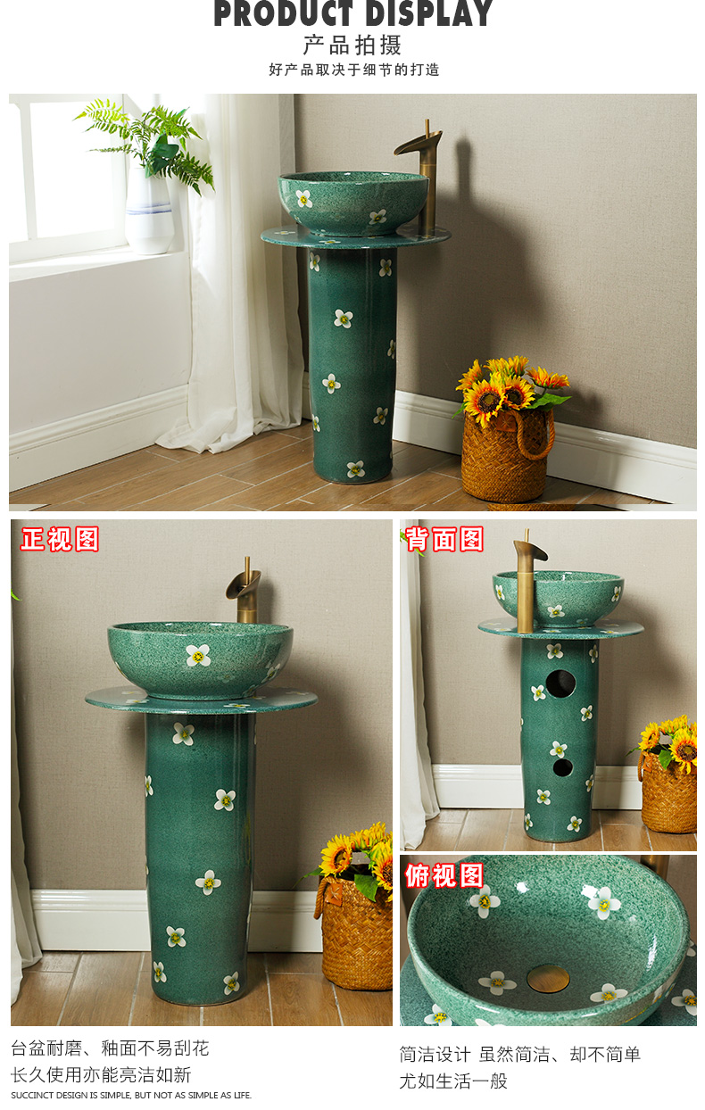 Ceramic column type lavatory basin integrated sink basin bathroom home floor art column column
